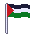 a small palestinian flag